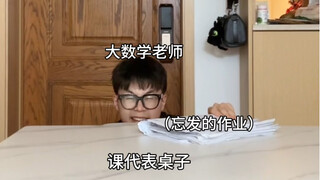 《局中局》