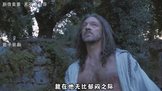 风流的国王夜夜笙箫，却依然觉得不满足 《故事的故事》