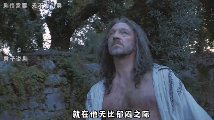 The dashing king indulges in nightly revelry yet still feels unfulfilled — "Tale of Tales"