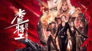 🇨🇳  木兰特工之藏宝图  Mulan Angles (w/Eng sub)  2020