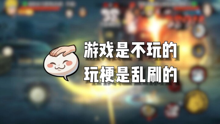 Kamu adalah raja meme ketinggalan zaman.