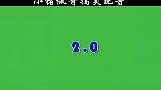 小猪佩奇搞笑配音…