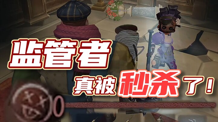 โหมดม่อจินของเกม The Uncertain ปล่อยคลิปตัวอย่างจริงแบบลับๆ ออกมาแล้ว!!!