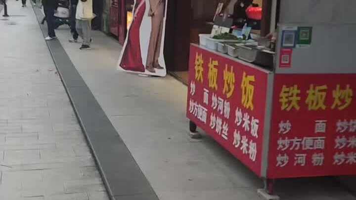 Going to my sister’s shop to buy something