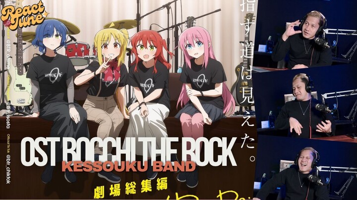ANIME SOUNDTRACK (BOCCHI THE ROCK) #reactwithjune