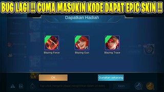 BUG LAGI !! CUMA MASUKIN KODE BISA DAPAT 3 EPIC SKIN GRATIS (TRIAL) - MOBILE LEGENDS