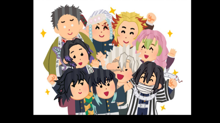 Thanh Gươm Diệt Quỷ · Tập đoàn trụ cột