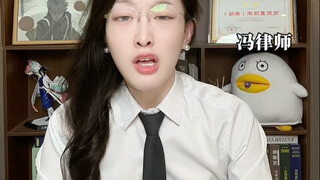 คนป่วยทางจิตทำร้ายผู้อื่นแล้วจะลอยนวลพ้นผิดได้หรือ? ชายวัย 23 ปีที่มีประวัติป่วยทางจิตเข้าไปจีบหญิงส