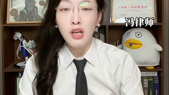 精神病行凶就可以逍遥法外吗？23岁有精神病史男子搭讪19岁女大学生被拒，拿剪刀将其捅死，法律解读