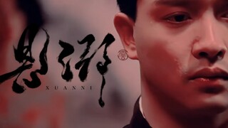 [Leslie Cheung 4K Restoration] No one can become a Buddha just by looking at him