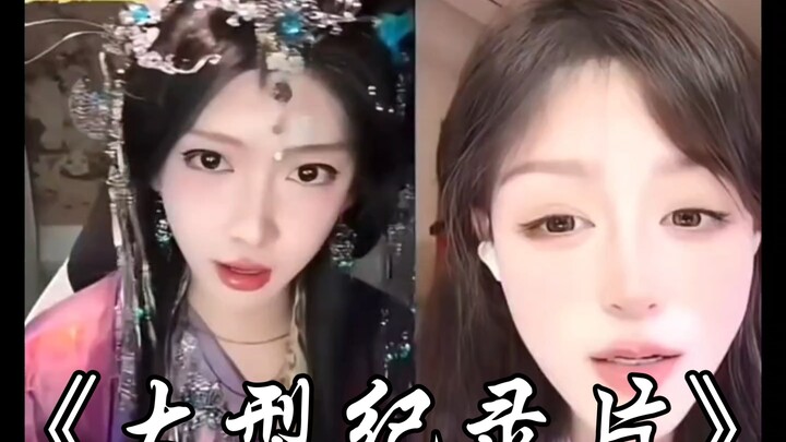 Yuanyuan Cuts Off the Female Streamer (All-Female Version)