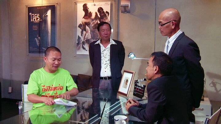 Poh Tak (2010) โป๊ะแตก