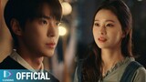 [MV] 도영 (DOYOUNG) - 밤공기 [심야카페 OST Part.2 (Cafe Midnight OST Part.2)]