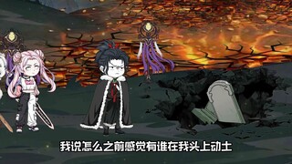第1集：穿越大秦，沉睡两千年，于现代苏醒