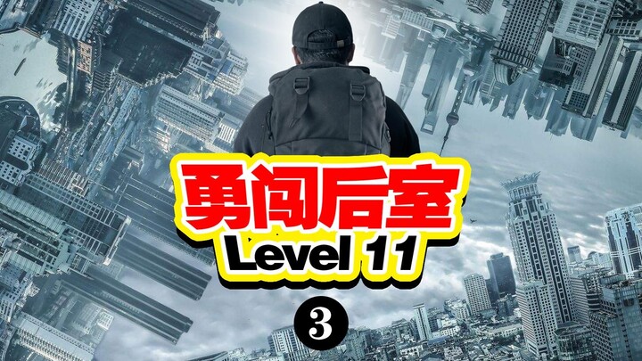 เริ่มต้นมีหมาแค่ตัวเดียว อุปกรณ์ทั้งหมดก็อาศัยเก็บเอา