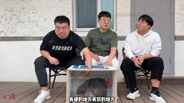 哈哈哈哈哈摸箱猜物