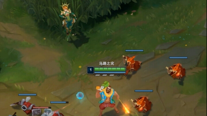 Nggak bakal menang kalau nggak main game kayak gini!