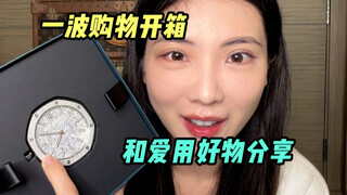 分享一些我的回购好物，和年度爱用的心头好