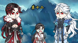Sư huynh không ngại, cho nên ta cũng không ngại! ! !