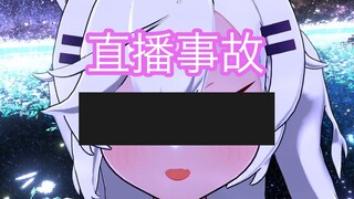 【泰蕾莎】纯享版