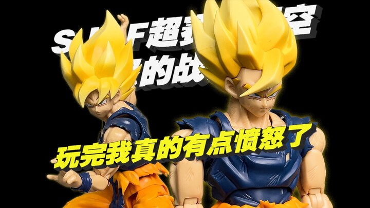 [Taoguang’s Toy Box] Bandai Dragon Ball SHFiguarts Super Saiyan Ajin Son Goku Angry Warrior Unboxing