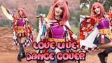 [Cosplay Dance Cover] Datte Datte aa Mujou [Maki Solo]