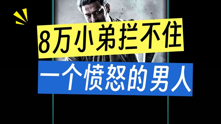 Film aksi berperingkat tinggi “Salar”