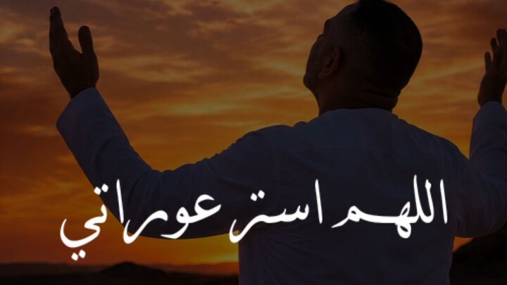 #أول_مخلوق_على_وجه_الأرض_غير_الإنسان #ما_هو_الحديث_الذي_أخذ_رسول_الله_بيدي #هل_يستطيع_الله_خلق_صخرة_