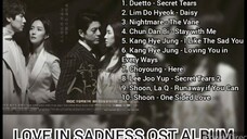 韩剧ost | 悲伤时爱你 |