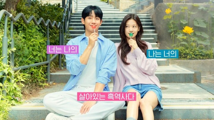 Love Next Door Eps 4 Subtitle indo