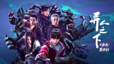 I am Nobody ( The Outcast ) season 2 Eps 3 Sub Indo