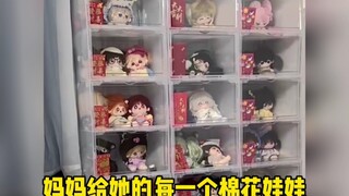 她们不懂娃娃，但她们爱你