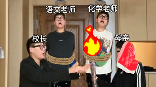 化学是可以改变这个世界的