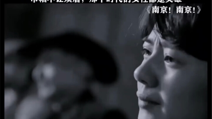 “Nanjing Nanjing”: Para Perempuan Tak Kalah dari Lelaki—Perempuan di Era Itu Semua Adalah Pahlawan