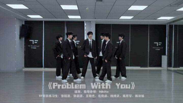 [TF Family] Is the One-Star Team About to Debut? November Group Dance Assessment