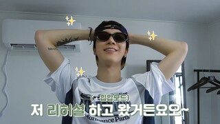 【NCT】 🔫很新鲜也很有趣!💦 | TEN WATERBOMB BUSAN 2024 Behind