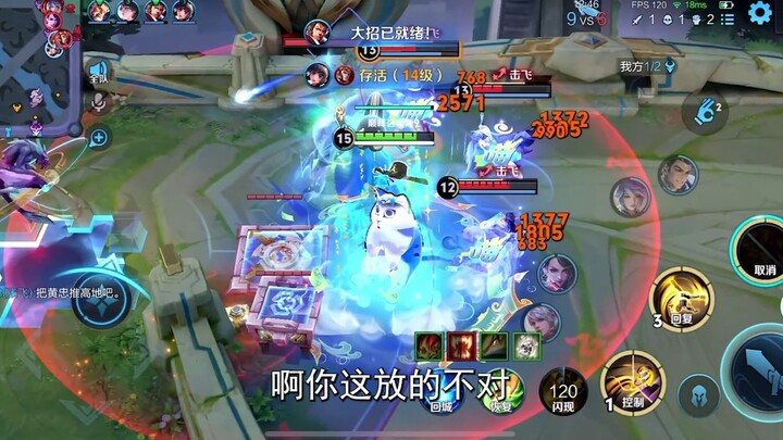 Two hundred million duels on the combat lane reveal just how smooth Ji Xiaoman’s Spirit Cat Immortal