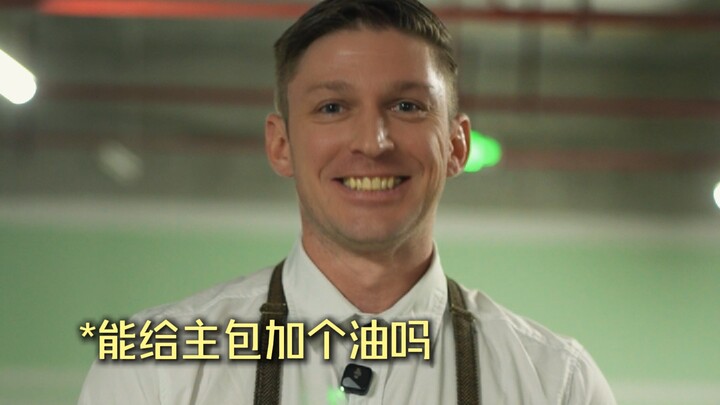 Người nói tiếng Đức thật mệt