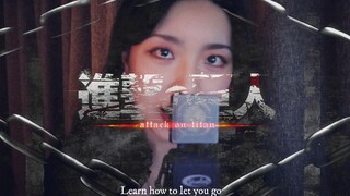 【翻唱】Zero Eclipse-「進撃の巨人」