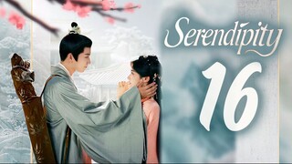 🇨🇳EP16 | Serendipity (2025) [𝗛𝗔𝗥𝗗𝗖𝗢𝗗𝗘𝗗 EngSub]