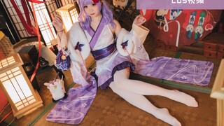 [Lifestyle] Unicorn Cos | Prayer of Plum and Snow | "Azur Lane"