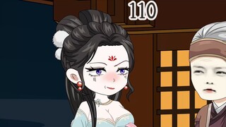 我要当皇帝