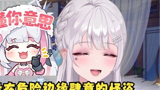 [Leian] Một tên trộm ma lang thang bên bờ vực nguy hiểm ~ Ôi, sao anh ta lại vô thức hát nó🤣Đây là n
