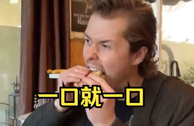 “ممكن تاكل لقمة واحدة بس!” “لقمة واحدة، صحيح؟”