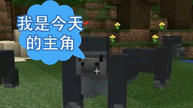 Minecraft: Game Hunter x Hunter, apakah kamu siap?