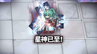 斩业星熊 VS 方舟精英BOSS，致敬开服抗压王！【明日方舟】