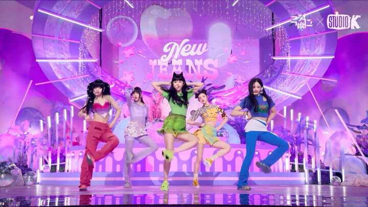 Seriously, can we get NewJeans back?