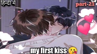 fake identity but real love ❤️ part-21#bl #blmanga #blanime #boyslove #anime #manga #yaoi #mangaedit