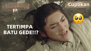 The Legend of Heroes | Cuplikan EP15 Ouyang Ke Tertimpa Batu Besar | WeTV【INDO SUB】