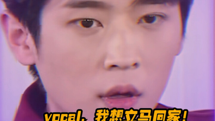 I really want to tease him in person!